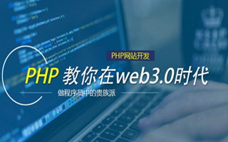 宜宾 mongo排序sort,php如何按顺序排列数组？